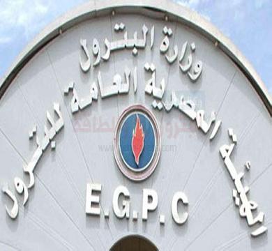 الهيئة العامة المصرية للبترول تشهد توقيع اتفاق شراء 5 طائرات هليكوبتر